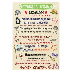 Картина No Brand