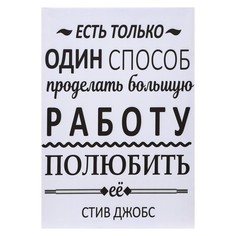 Картина No Brand