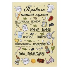 Картина No Brand