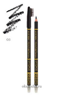 Контурный карандаш для бровей latuage 03 L’AtuАge