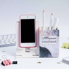 Органайзер с подставкой под телефон No Brand