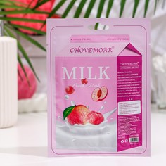 Маска тканевая увлажняющая для лица, молоко и персик No Brand