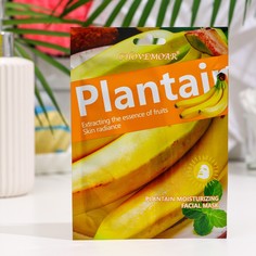 Маска тканевая, увлажняющая для лица, c экстрактом банана No Brand