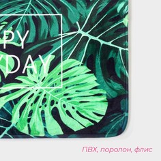 Коврик Доляна
