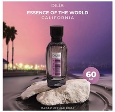 Essence of the world парфюмерная вода для женщин 60мл Dilis