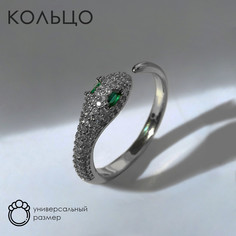 Кольцо Queen Fair