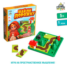 Настольная игра Лас Играс Kids