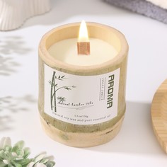 Свеча ароматическая в бамбуке No Brand