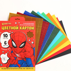 Набор цветного картона Marvel
