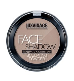 Luxvisage пудра-скульптор luxvisage face shadow, тон 20 cool beige 5г