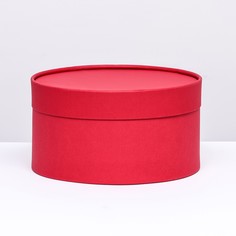Подарочная коробка No Brand
