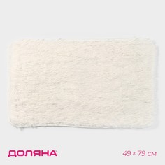Коврик Доляна