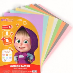 Картон цветной двусторонний а4, пастель, тонированный, 8 листов, 8 цветов, 180 г/м5, маша и медведь