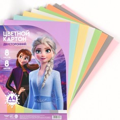 Картон цветной двусторонний а4, пастель, тонированный, 8 листов, 8 цветов, 180 г/м2, холодное сердце Disney