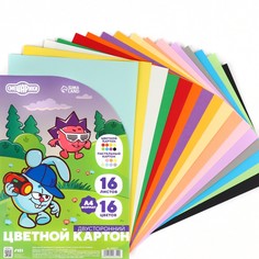 Картон цветной двусторонний а4, тонированный, 16 листов, 16 цветов, 180 г/м2, смешарики