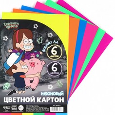 Картон цветной двусторонний а4, неон, тонированный, 6 листов, 6 цветов, 200 г/м2, гравити фолз Disney