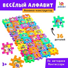 Мозаика-конструктор Iq Zabiaka
