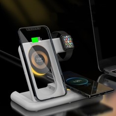 Беспроводное зарядное устройство 3 в 1 y36, 15 w, складная, подсветка, usb, type-c, белая No Brand