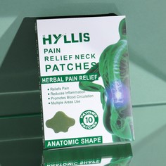 Патчи для спины, 10 шт No Brand