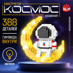 Конструктор - ночник Unicon