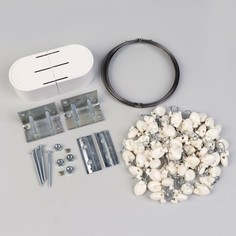 Карниз-струна 10 м, с пластмассовыми зажимами, 60 шт, цвет белый No Brand