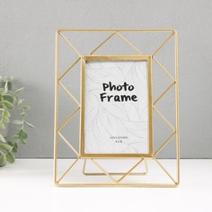 Фоторамка металл на 1 фото 10х15 см No Brand