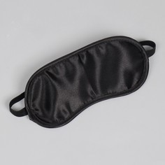 Маска для сна, 19 × 8,5 см, резинка одинарная, цвет черный Onlitop