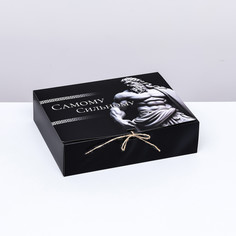 Коробка складная No Brand