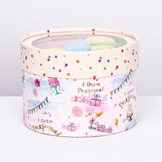 Коробка для макарун тубус с окном No Brand