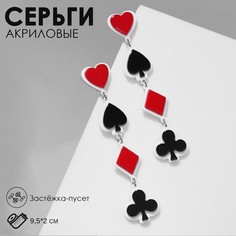 Серьги акрил Queen Fair