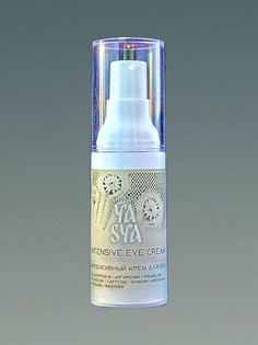 Интенсивный крем для век intensive eye cream, 20 мл Yasya