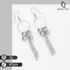Серьги висячие Queen Fair