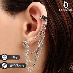 Серьга Queen Fair
