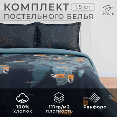 Постельное белье Этель