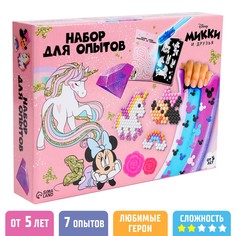 Набор для опытов Disney