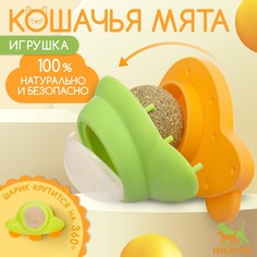 Игрушка для кошек с кошачьей мятой Пижон