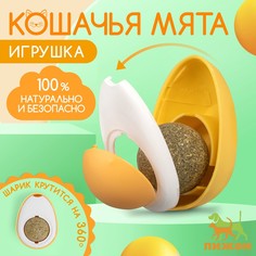 Игрушка для кошек с кошачьей мятой Пижон