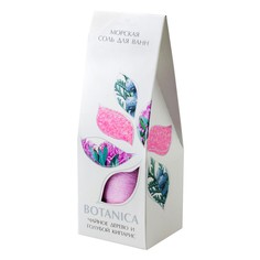 Соль для ванн botanica чайное дерево и голубой кипарис, 700 г No Brand