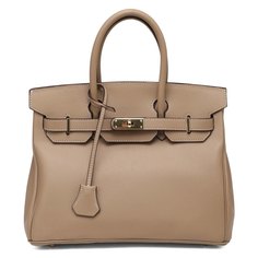Дорожные и спортивные сумки Tendance