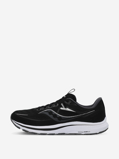 Кроссовки мужские Saucony Omni 21, Черный