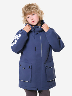 Куртка-парка утепленная для мальчика Nordman Wear, Синий