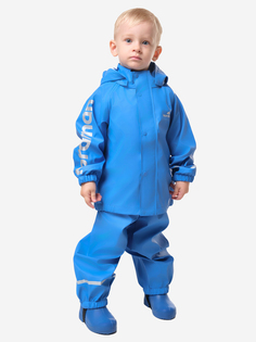 Водонепроницаемая куртка для мальчиков Nordman Wear, Синий