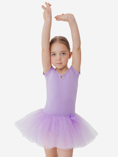 Купальник гимнастический Belkina с юбкой пачкой для выступлений, Фиолетовый