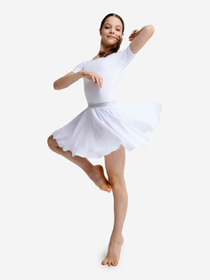 Юбка гимнастическая Belkina для девочки на резинке для танцев, Белый