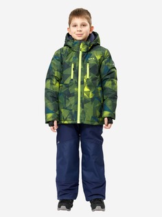 Спортивная куртка для мальчиков KAMIK, Зеленый