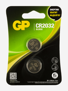 Батарейки литиевые GP CR2032-CRU2 Lithium, 2 шт., Мультицвет