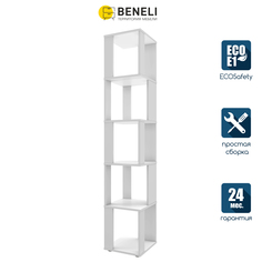 Стеллаж Beneli Алекс, белый, 33х33х176.1 см