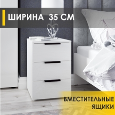 Тумба Venerdi Аккорд 10 Белый шпон