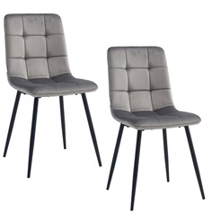 Стулья для кухни Терминал BEST H велюр светло-серый, опоры черные, 2 шт.