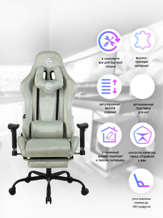 Компьютерное кресло Domtwo 305F голубой